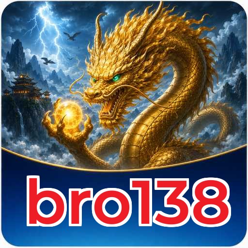 bro138 Signature