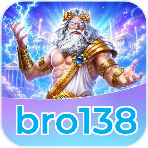 bro138 Components