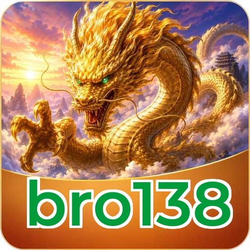 bro138 Components