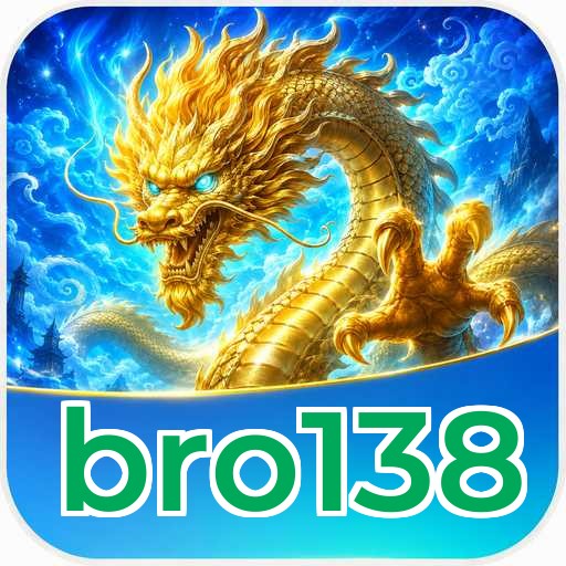 bro138 Components